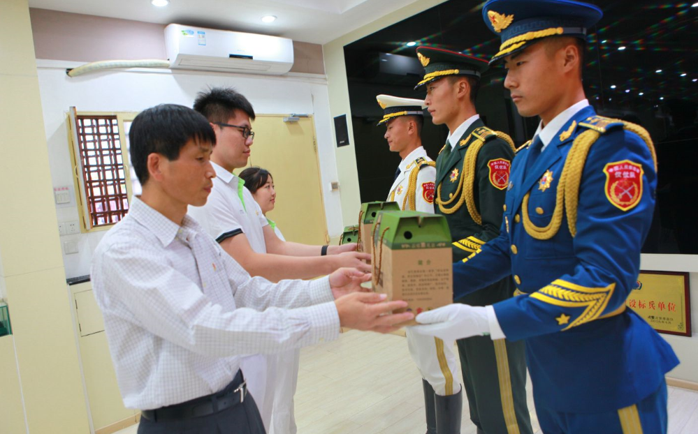 玛雅吧(中国区)官方网站