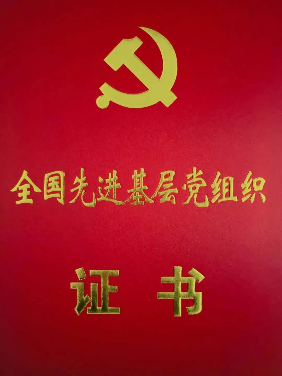 玛雅吧(中国区)官方网站