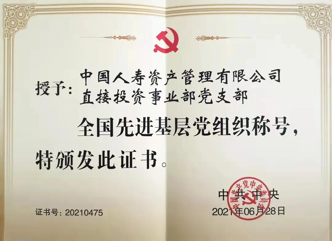 玛雅吧(中国区)官方网站